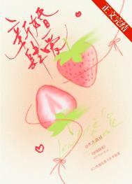 新婚肆爱