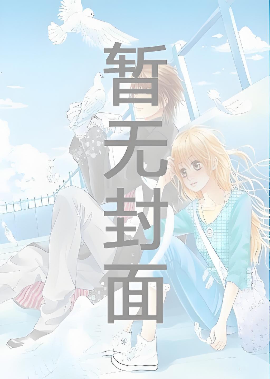 掌中临华